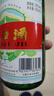 太白酒50度太白酒 普太白酒 綠瓶固態(tài)法白酒 50度 500mL 12瓶 曬單實(shí)拍圖