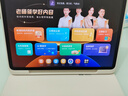 學(xué)而思學(xué)習機T4 Pro 護眼大屏 校內同步課培優(yōu)課 全學(xué)段 學(xué)習平板 九章大模型 13.2英寸 12+512GB 曬單實(shí)拍圖