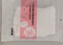 一次性保鮮膜面膜貼美容院專(zhuān)用面部水療超薄面部塑料面膜紙濕敷 一次性面膜貼100片*1包 曬單實(shí)拍圖