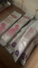 伊利金領(lǐng)冠舒孕 孕產(chǎn)婦奶粉400g【新老包裝隨機發(fā)貨】 曬單實(shí)拍圖