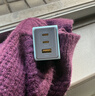 UE65W充電器插頭氮化鎵PD快充三口TypeC/USB適用蘋(píng)果15iPhone16MacBook筆記本電腦平板華為小米手機 65W【海鹽藍】三口氮化鎵|3C安全認證 曬單實(shí)拍圖
