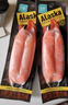 優(yōu)形（ishape）蟹肉棒即食海產(chǎn)品低溫蟹柳鱈魚(yú)蟹棒休閑解饞零食火鍋食材 【低脂肪650g】蟹肉棒65g*10袋 曬單實(shí)拍圖