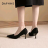 達芙妮官方高跟鞋女黑色絨面細跟2026新款女鞋春?jiǎn)涡ㄇ诼殬I(yè)正裝高跟鞋 絨面【跟高】 5cm 35 曬單實(shí)拍圖