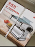 俊媳婦電動(dòng)壓面機家用面條機小型全自動(dòng)商用不銹鋼多功能搟面機 二刀135W(壓面+扁面+圓面) 曬單實(shí)拍圖
