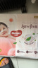 好奇（Huggies）鉑金裝小桃褲紙尿褲NB84片(5kg以下)尿不濕【透爽散熱】 曬單實(shí)拍圖