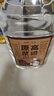 關(guān)東御清香型純糧食白酒2.5L/5L大桶裝42/52/60/68度高粱原 56度 5L 1桶 純糧酒 曬單實(shí)拍圖