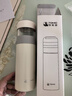 特美刻（TOMIC）離保溫杯女高顏值泡茶杯辦公室便捷燜茶杯水杯定制禮品年會(huì )禮品 【鈦茶隔+頂蓋】知性白450ml 曬單實(shí)拍圖