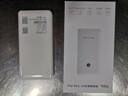 TCL隨身wifi三網(wǎng)通用免插卡無(wú)線(xiàn)wifi6+車(chē)載4G路由器隨身便攜全國通用2025款上網(wǎng)寶移動(dòng)聯(lián)通電信三網(wǎng)切 有線(xiàn)充電無(wú)線(xiàn)上網(wǎng)【10000毫安超長(cháng)續航】 不限速不虛標月享1500G高速流量 曬單實(shí)拍圖