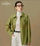 獨束大碼女裝絨感多巴胺襯衫2024冬季新品通勤時(shí)髦簡(jiǎn)約襯衣短外套 芥綠色 L (尺碼：2) 曬單實(shí)拍圖