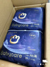 babycare皇室pro裸感拉拉褲XXL26+2(>15kg)嬰兒尿不濕成長(cháng)褲透氣大吸量 曬單實(shí)拍圖