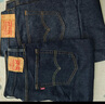 Levi's李維斯25年新款男士時(shí)尚百搭511修身牛仔長(cháng)褲04511 靛藍色 34 (32) 曬單實(shí)拍圖