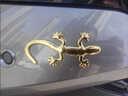 屬壁虎車(chē)貼仿真夜光尾標裝飾3D立體貼后小汽車(chē)用品車(chē) 金屬金小庇護-1只 曬單實(shí)拍圖