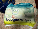 babycare皇室獅子王國弱酸拉拉褲bbc寶寶尿片夏季超薄透氣嬰兒尿不濕尿片 XL 1包 32片 曬單實(shí)拍圖