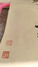 琦琦 刻章定制名字印章壽山石姓名章定做篆刻閑章書(shū)法書(shū)畫(huà)藏書(shū)章制作石頭刻字私章個(gè)人名章雕刻蓋章 紅色款方形15mm 曬單實(shí)拍圖