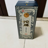 沱牌濃香型白酒 52度 500mL 1瓶 特釀酒 精品 曬單實(shí)拍圖
