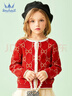 水孩兒（SOUHAIT）童裝女童線(xiàn)衣冬季新款兒童針織開(kāi)衫百搭 珊瑚紅 150 曬單實(shí)拍圖