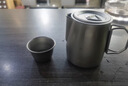 島奇（Daoqi）鈦化露營(yíng)戶(hù)外旅行食品級茶具便攜套裝家用茶杯分離泡茶壺茶盤(pán)防燙 【6件套】鈦化便攜茶具套裝 曬單實(shí)拍圖