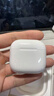 Apple/蘋(píng)果 AirPods 4(支持主動(dòng)降噪)搭配無(wú)線(xiàn)充電盒(USB-C)蘋(píng)果耳機 藍牙耳機適用iPhone/iPad 四代 曬單實(shí)拍圖
