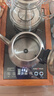 金灶（KAMJOVE） 多功能涌泉式底部自動(dòng)上水電熱水壺電茶爐噴淋式煮茶器蒸茶器燒水壺保溫恒溫家用 0.9L E9A 曬單實(shí)拍圖