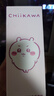 名創(chuàng  )優(yōu)品（MINISO）chiikawa系列公仔彈蓋保溫杯450mL彈蓋吸管杯大容量水杯-吉伊卡哇 曬單實(shí)拍圖