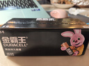 金霸王(Duracell)5號電池40粒裝堿性干電池五號 適用博朗耳溫槍/血氧儀/鼠標血壓計電子秤遙控器兒童玩具 曬單實(shí)拍圖