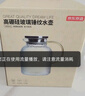 京東京造 涼水壺 高硼硅玻璃茶水分離耐熱耐高溫冷水壺泡茶杯大容量1.8L 曬單實(shí)拍圖