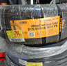 馬牌（Continental）汽車(chē)輪胎 215/55R18 95V UCJ 適配大眾ID3 逍客 繽越 昂科拉 曬單實(shí)拍圖