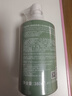 袋鼠媽媽青少年洗發(fā)水380ml*2 去屑控油蓬松兒童洗發(fā)露12-18歲青春期學(xué)生 曬單實(shí)拍圖