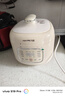 九陽(yáng)電壓力鍋3升電壓力鍋小型電高壓鍋壓力煲2人-3人家用迷你多功能家用小容量一鍵排氣 電子-30H25 3L 曬單實(shí)拍圖