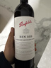 奔富（Penfolds）BIN389赤霞珠設拉子干紅葡萄酒 750ml*1支 原瓶木塞進(jìn)口【澳版】 曬單實(shí)拍圖
