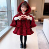 G.duck小黃鴨童裝洛麗塔公主裙兒童拜年服冬季加絨亮片新年戰袍女童裙子 酒紅色吊帶裙斗篷 100 建議2~3歲（ 90-100cm） 曬單實(shí)拍圖