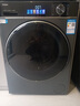 海爾（Haier）13公斤滾筒洗衣機全自動(dòng)精華洗1.12洗凈比大容量滾筒洗衣機一級能效 13公斤洗烘一體+活水精華洗+1.12洗凈比 曬單實(shí)拍圖