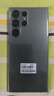 三星（SAMSUNG）Galaxy S23 系列驍龍8二代 6.8英寸大屏高端庫存智能手機超清拍照 S23 Ultra 悠野綠 6.8英寸 256GB雙卡國版 曬單實(shí)拍圖
