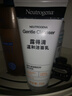 露得清（Neutrogena）氨基酸潔面乳150g雙支裝洗面奶男女生面部清潔護膚新年禮物 曬單實(shí)拍圖