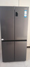 海爾冰箱出品leader560四開(kāi)門(mén)十字對開(kāi)門(mén)雙開(kāi)539升大容量風(fēng)冷無(wú)霜一級能效雙變頻家用冰箱干濕分儲統帥 阻氧干濕分儲+黑金凈化+一級雙變頻 曬單實(shí)拍圖