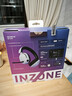 索尼（SONY）INZONE 英縱 H5 輕量化頭戴式無(wú)線(xiàn)電競游戲耳機 360空間音效 PS5理想搭檔 虛擬7.1聲道 WH-G500 白色 2.4GHz無(wú)線(xiàn)連接+有線(xiàn)連接 曬單實(shí)拍圖