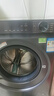 海爾（Haier）【超越4.0系列58E】11公斤超薄滾筒洗衣機全自動(dòng) 真正純平嵌全新八維減震 一級變頻大容量國家補貼 洗烘一體 11kg 八維減震+羽絨毛毯洗+1.2洗凈比 曬單實(shí)拍圖