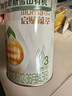 惠氏啟賦蘊萃有機配方奶粉1段2段3段818g克罐白金版25年新日期 3段818克 曬單實(shí)拍圖