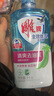 雕絲瓜洗潔精1kg家用去油污加濃洗滌靈劑洗碗液餐具水果通用 1kg絲瓜*4瓶 曬單實(shí)拍圖