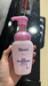 碧柔（Biore）花王深層凈透卸妝150ml清潔溫和不刺激防水彩妝眼唇臉部可用學(xué)生 深層凈柔卸妝泡沫150mI 曬單實(shí)拍圖