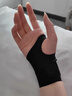 莎蒂莉新款鼠標防手汗電競專(zhuān)用手套男女運動(dòng)護腕可調節透氣薄款勞損護套 右手一只黑色 曬單實(shí)拍圖
