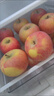 阿克蘇蘋(píng)果新疆阿克蘇冰糖心蘋(píng)果新鮮水果整箱紅富士萍果批發(fā)水果零食 精品禮盒裝88mm-95mm左右12枚 曬單實(shí)拍圖