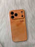 金恒適用蘋(píng)果17promax手機殼新款iPhone17pro真皮保護套17pro鏡頭全包防摔17高級感ip17網(wǎng)紅情侶男女款 漸變平安連筆字【星宇橙】液態(tài)皮紋殼 iPhone 17 Pro Max 曬單實(shí)拍圖