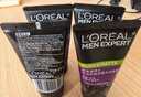 歐萊雅（LOREAL）男士洗面奶磨砂抗黑頭清潔保濕控油抗痘去黑頭潔面膏學(xué)生青少年 炭爽冰感潔面膏100ml+50ml*2 曬單實(shí)拍圖