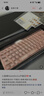 MelGeek蜜氪 made68pro+磁軸鍵盤(pán)小蜜蜂TTC萬(wàn)磁王軸RT0.01電競游戲客制化機械無(wú)畏契約情侶 MADE68 PRO+粉光【紫心軸】 有線(xiàn)MelGeek 68鍵 曬單實(shí)拍圖