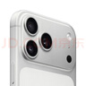 Apple/蘋(píng)果 iPhone 17 Pro Max 256GB 銀色 支持移動(dòng)聯(lián)通電信5G 雙卡雙待手機 曬單實(shí)拍圖