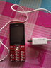 天語(yǔ)大喇叭大電池老年人手機超長(cháng)待機4G全網(wǎng)通老人機移動(dòng)聯(lián)通電信功能按鍵學(xué)生手機大聲音量大屏幕 紅色【超大喇叭】 【4000毫安電池】配充電器 曬單實(shí)拍圖