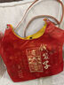杭州靈隱錢(qián)袋子有錢(qián)花帆包新年招財斜挎手提包蛇年紅色發(fā)財包禮 錢(qián)袋子托特包(暗紅)【已過(guò)香】 曬單實(shí)拍圖