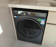 海爾（Haier）云溪3.0內衣滾筒洗衣機全自動(dòng)家用 10公斤超薄嵌入家電國家補貼 一級能效 以舊換新 自營(yíng)直驅583 曬單實(shí)拍圖