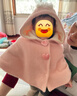 班喜迪嬰兒斗篷秋冬裝外出兒童防風(fēng)披風(fēng)女童加絨冬季女寶寶公主擋風(fēng)披肩 粉色 90 (12-24月) (M) 曬單實(shí)拍圖